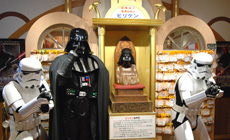 STAR WARS エピソード1 in 通天閣